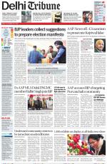 Delhi Tribune