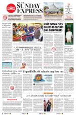 The New Indian Express-Vellore