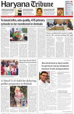 Haryana Tribune