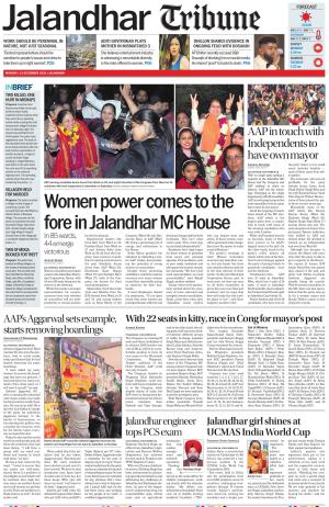 Jalandhar Tribune