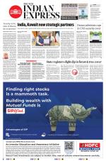The New Indian Express-Tirupati