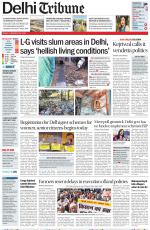 Delhi Tribune