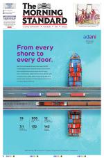 The Morning Standard