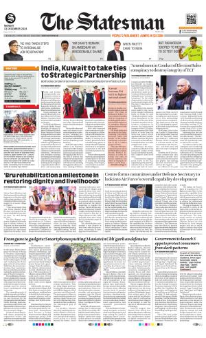  Bhubaneswar -The Statesman