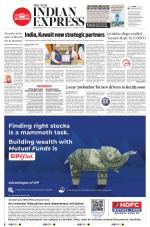 The New Indian Express-Jeypore