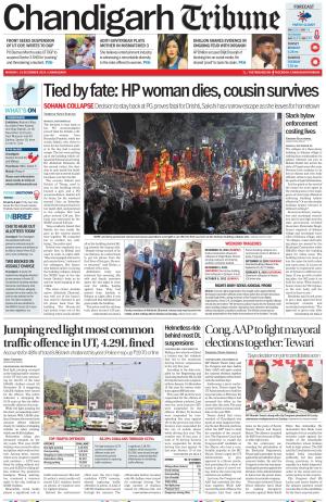Chandigarh Tribune