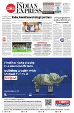 The New Indian Express-Thiruvananthapuram
