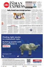 The New Indian Express-Bhubaneswar