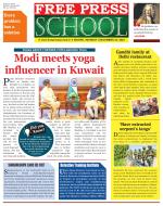Free Press School - Indore Edition