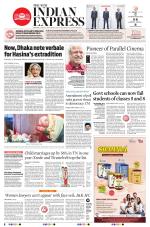 The New Indian Express-Madurai