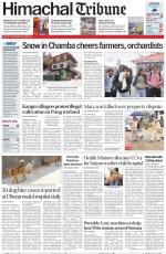 Himachal Tribune