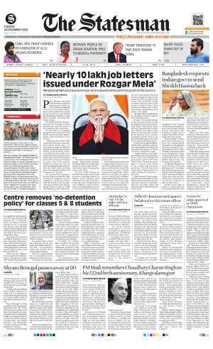  Bhubaneswar -The Statesman