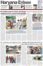 Haryana Tribune