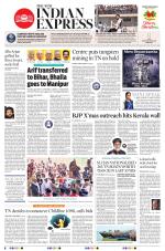 The New Indian Express-Tirunelveli