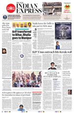 The New Indian Express-Tirupati