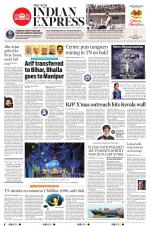 The New Indian Express-Tiruchy