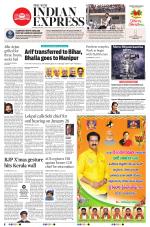 The New Indian Express-Tadepalligudem