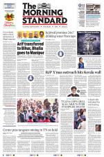 The Morning Standard