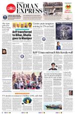 The New Indian Express-Vellore