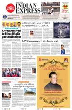 The New Indian Express-Belagavi