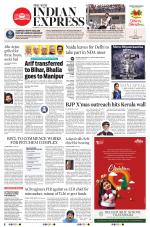 The New Indian Express-Vijayawada