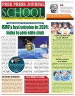 Free Press School - Mumbai Edition