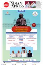 The New Indian Express-Mangaluru