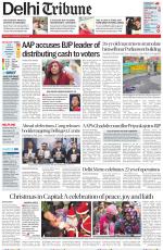 Delhi Tribune