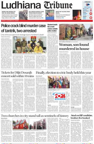 Ludhiana Tribune