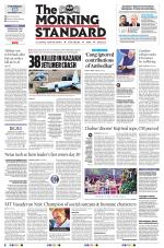 The Morning Standard