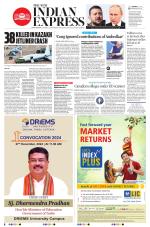 The New Indian Express-Bhubaneswar