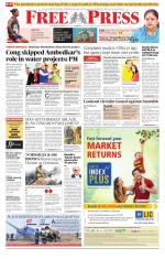 Free Press - Bhopal Epaper Edition