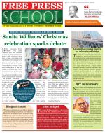 Free Press School - Indore Edition