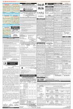 Public Notices Archive