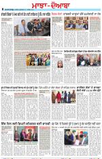 Punjabi Tribune (Majha/Doaba)