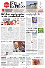 The New Indian Express-Mangaluru