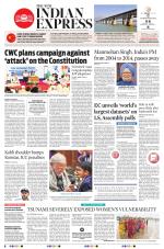 The New Indian Express-Mysuru