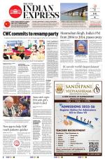 The New Indian Express-Nagapattinam