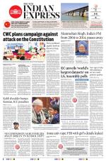 The New Indian Express-Villupuram