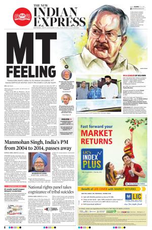 The New Indian Express-Kottayam