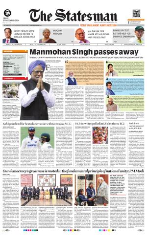  Bhubaneswar -The Statesman