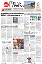 The New Indian Express-Sambalpur