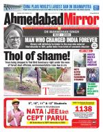 Ahmedabad Mirror
