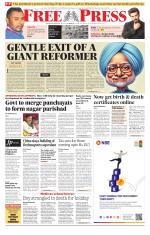 Free Press - Indore Epaper Edition