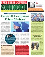 Free Press School - Mumbai Edition