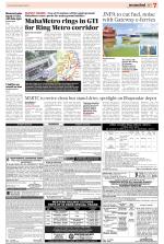 Public Notices Archive