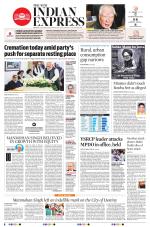 The New Indian Express-Tirupati