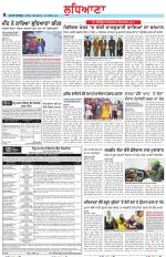 Punjabi Tribune (Ludhiana)