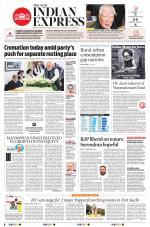 The New Indian Express-Kollam