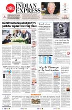 The New Indian Express-Tiruchy